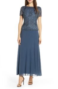 Pisarro Nights Boat Illusion Beaded 